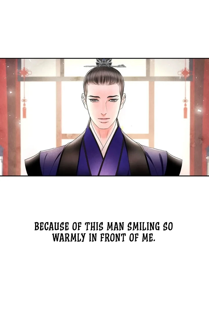 A Night of Immorality Chapter 9 - Page 4