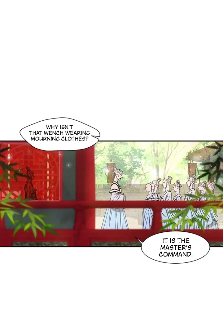 A Night of Immorality Chapter 9 - Page 32