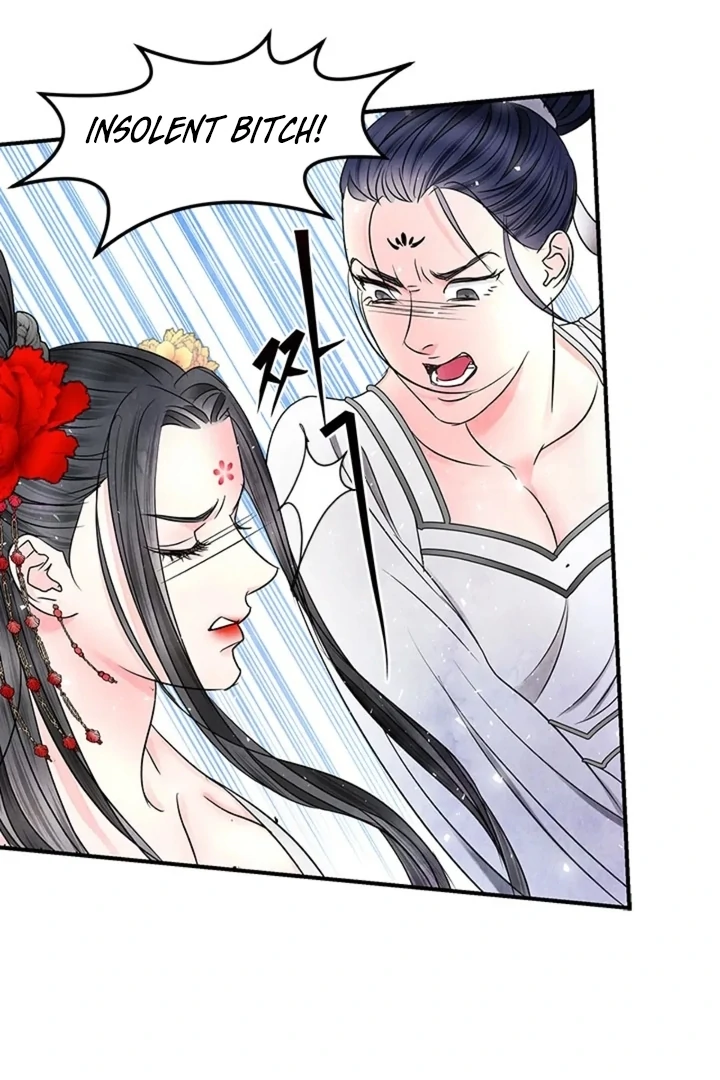 A Night of Immorality Chapter 9 - Page 49