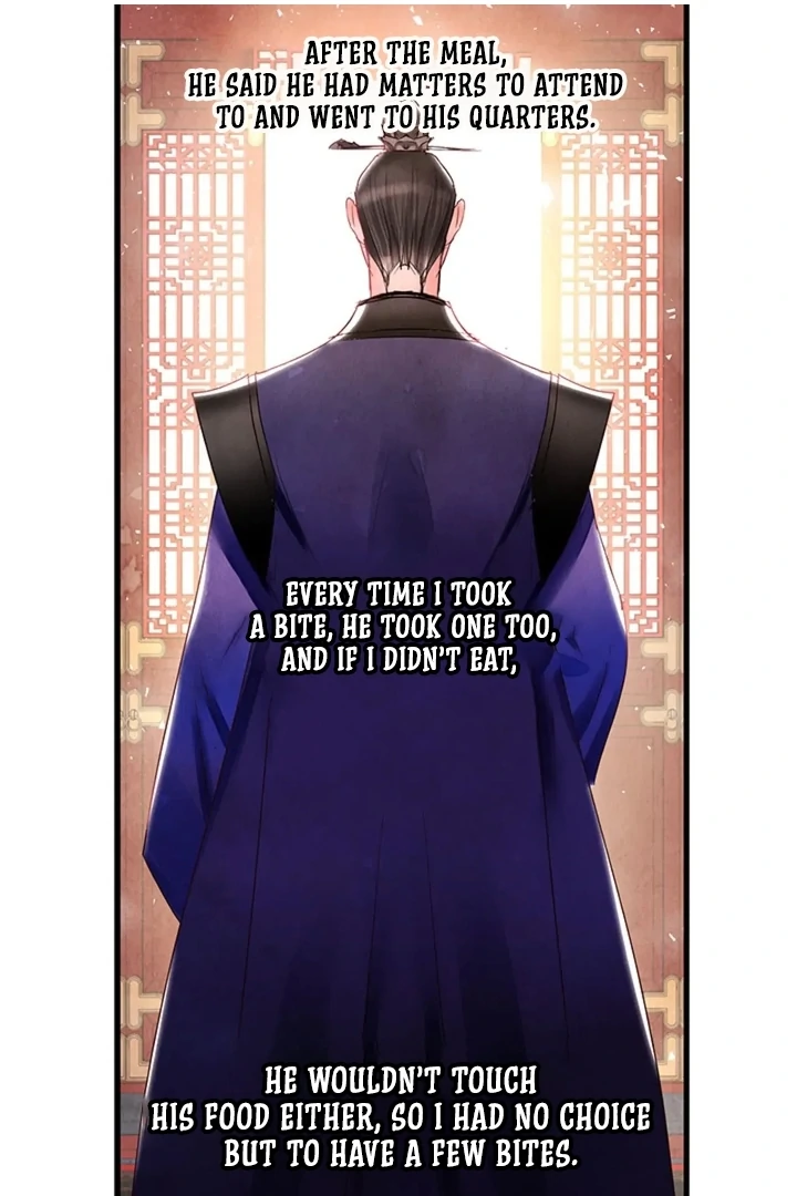 A Night of Immorality Chapter 9 - Page 7