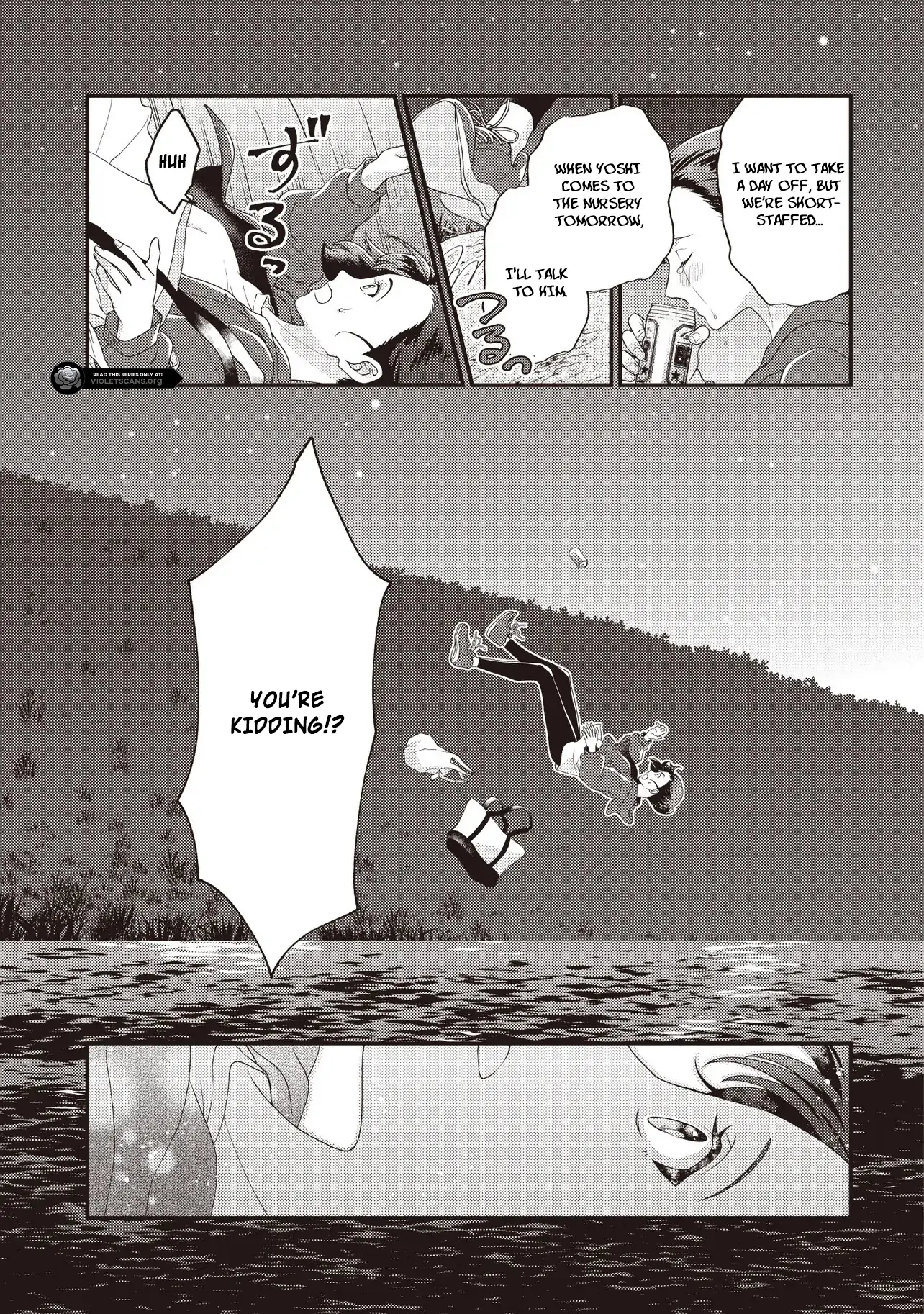 A Nursery School Teacher in My Previous Life, a Villainess in This One? And Now I’m the Spoiled Princess’s Tutor!? Chapter 1.1 - Page 13