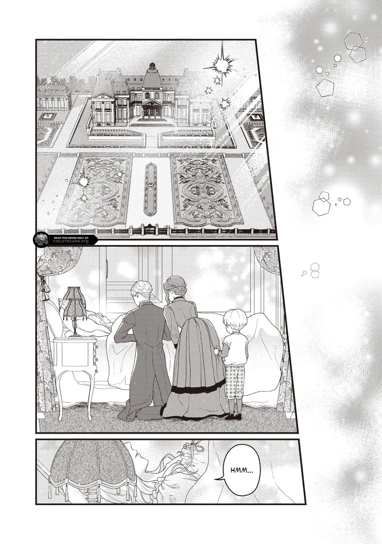 A Nursery School Teacher in My Previous Life, a Villainess in This One? And Now I’m the Spoiled Princess’s Tutor!? Chapter 1.1 - Page 15