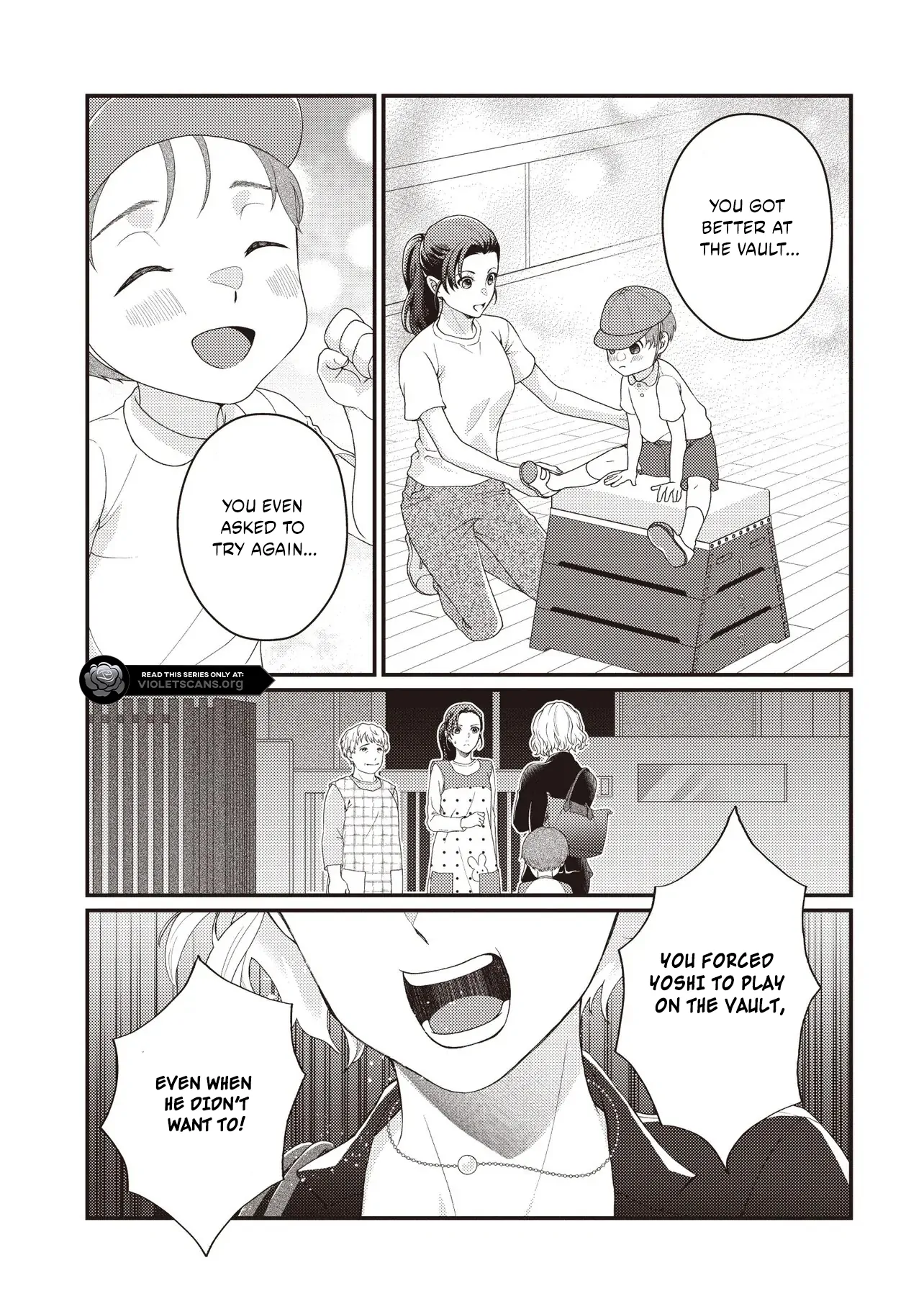 A Nursery School Teacher in My Previous Life, a Villainess in This One? And Now I’m the Spoiled Princess’s Tutor!? Chapter 1.1 - Page 9