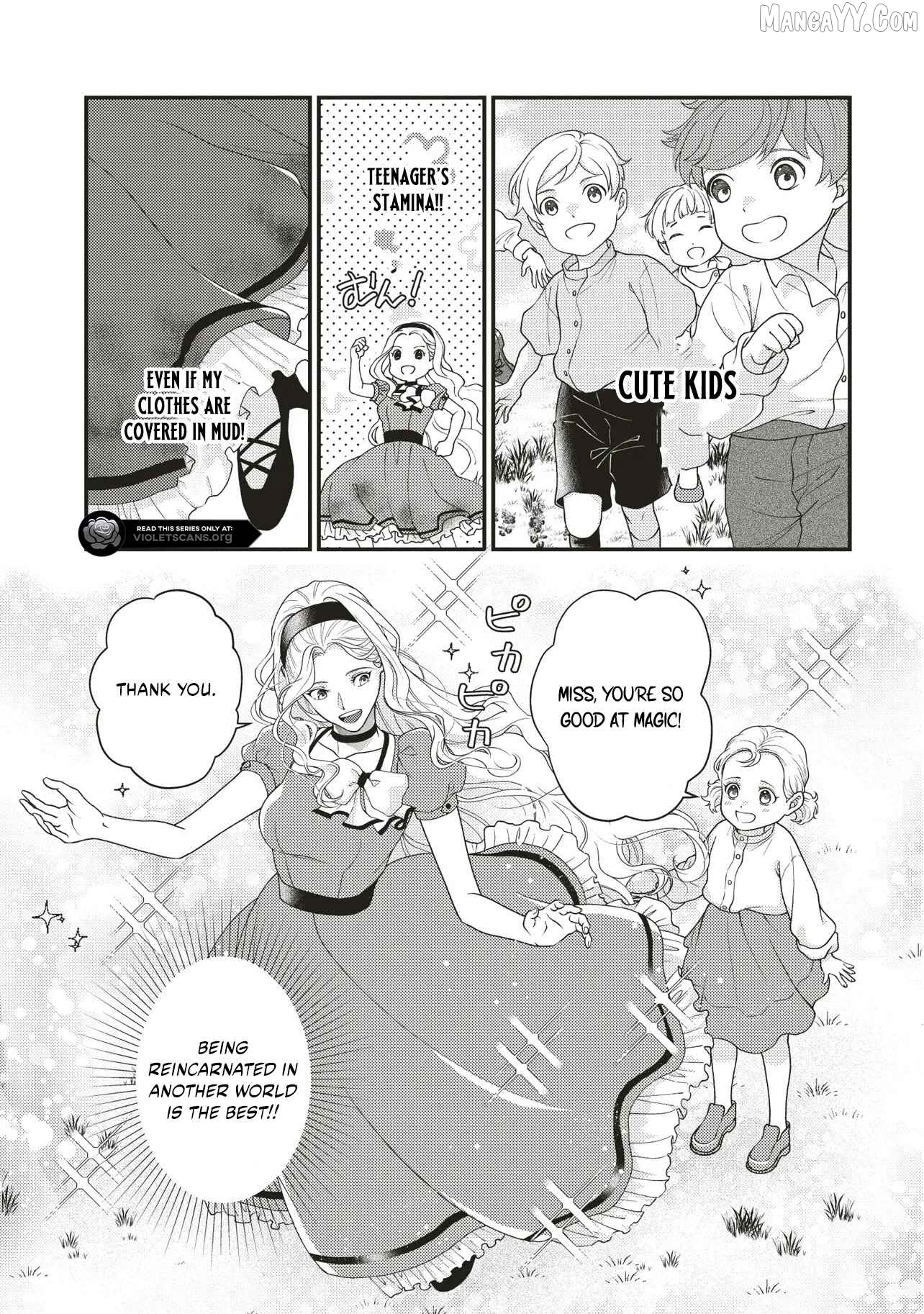 A Nursery School Teacher in My Previous Life, a Villainess in This One? And Now I’m the Spoiled Princess’s Tutor!? Chapter 2.1 - Page 3