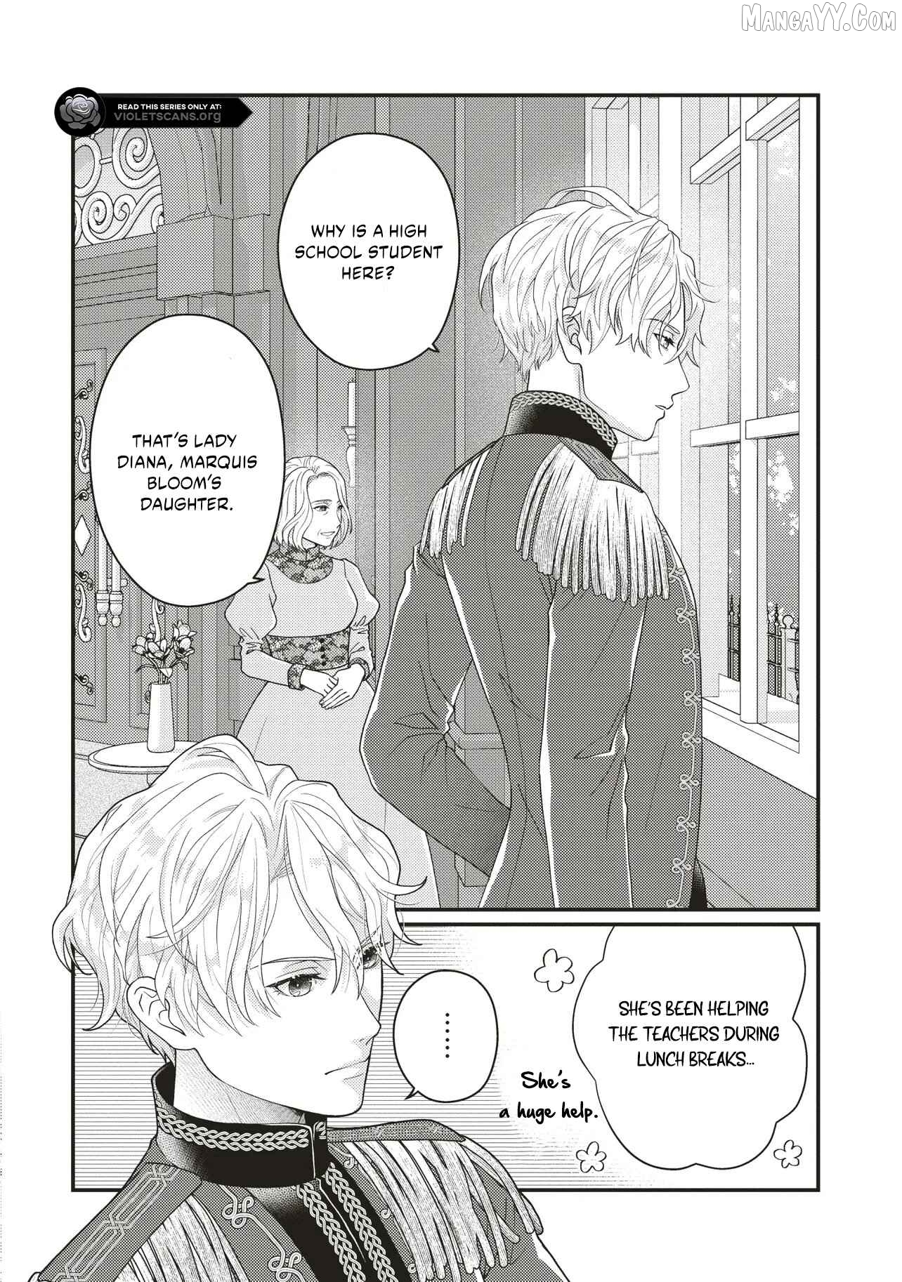 A Nursery School Teacher in My Previous Life, a Villainess in This One? And Now I’m the Spoiled Princess’s Tutor!? Chapter 2.2 - Page 12