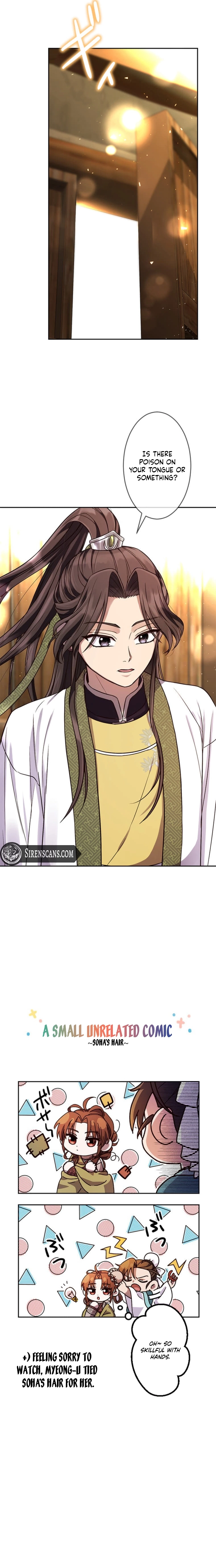 A Path of Flowers for an Oriental Fantasy Villain Chapter 2 - Page 11