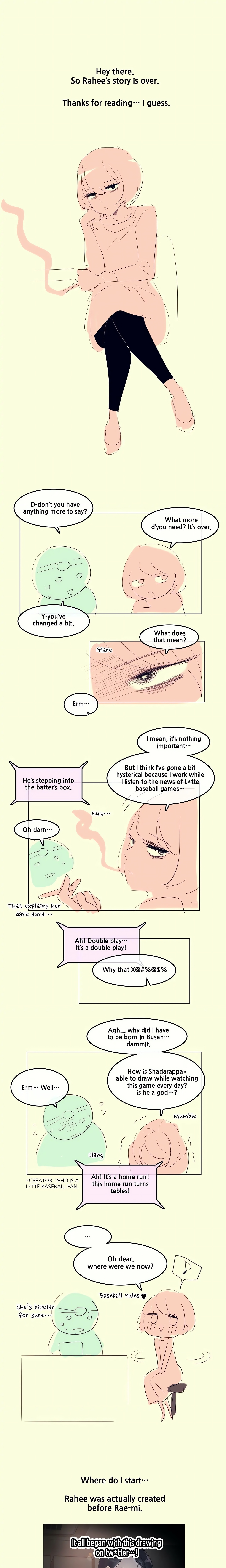 A Pervert’s Daily Life Chapter 112.1 - Page 1