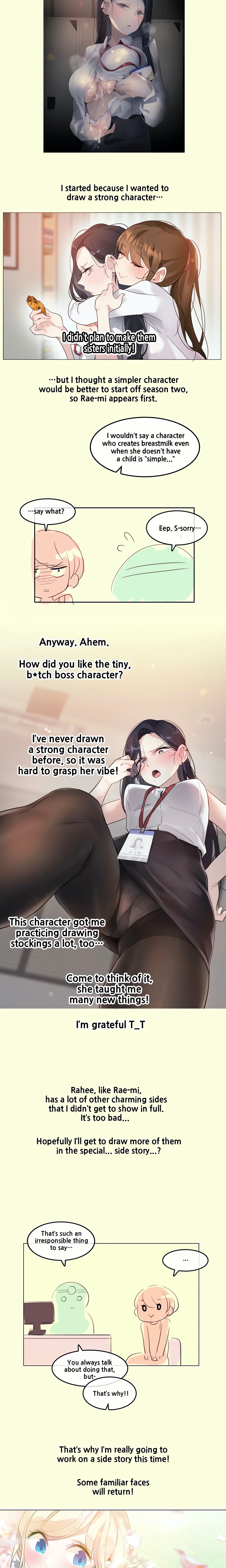 A Pervert’s Daily Life Chapter 112.1 - Page 2