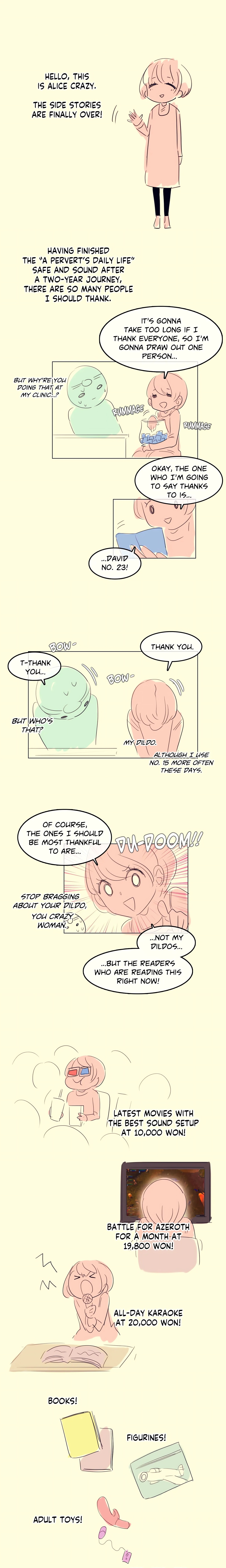 A Pervert’s Daily Life Chapter 71.1 - Page 1