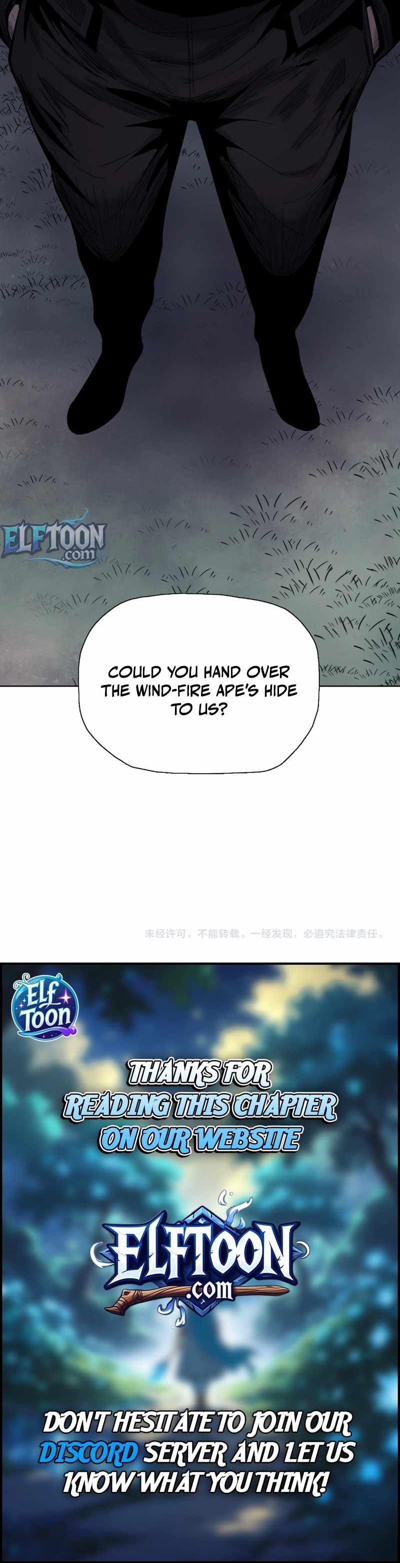 A Pig-Slaughtering Knife Cutting Through All Realms – Makes Sense, Right? Chapter 15 - Page 12