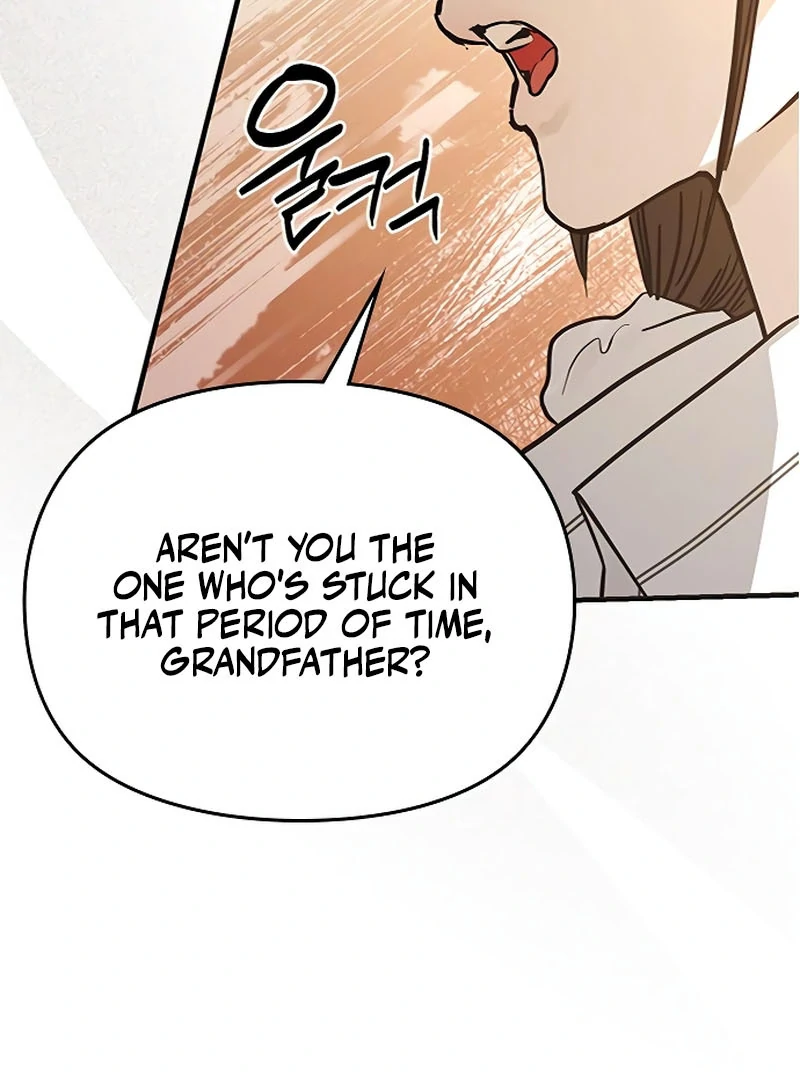 A Pitch-Black Pure Love Diary Chapter 26 - Page 101