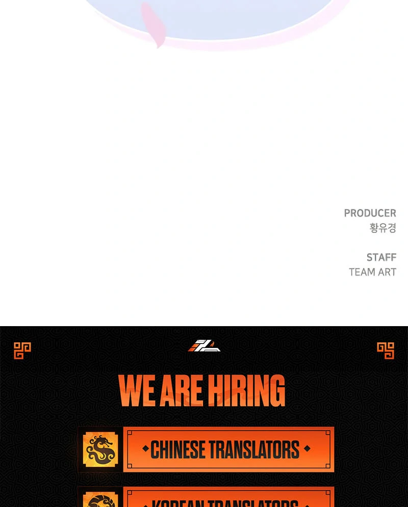 A Pitch-Black Pure Love Diary Chapter 26 - Page 129