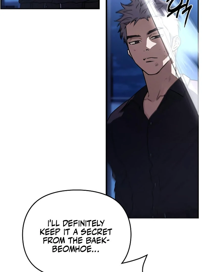 A Pitch-Black Pure Love Diary Chapter 26 - Page 32