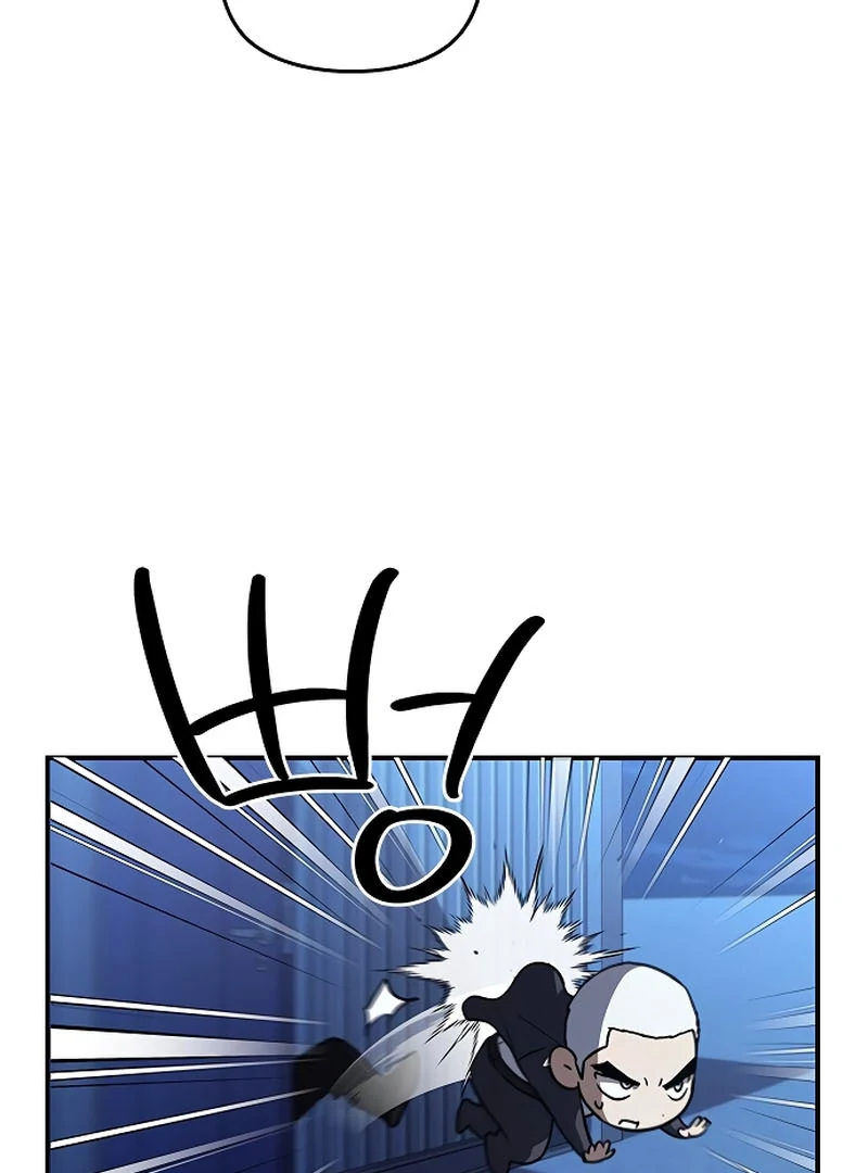 A Pitch-Black Pure Love Diary Chapter 26 - Page 39