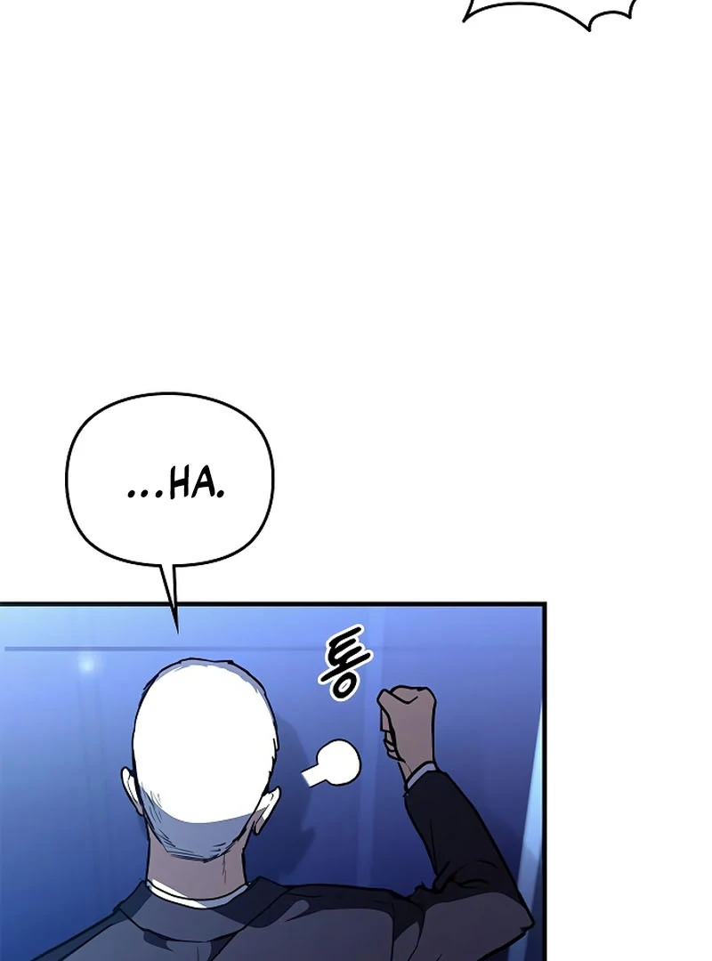 A Pitch-Black Pure Love Diary Chapter 26 - Page 42