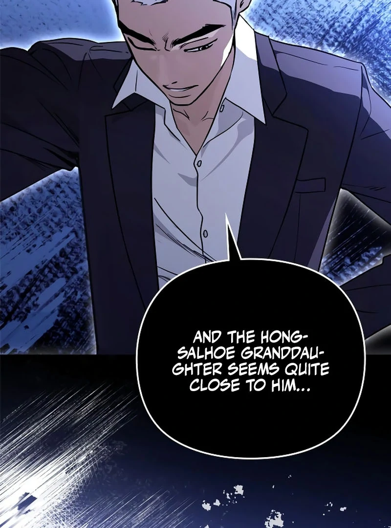 A Pitch-Black Pure Love Diary Chapter 26 - Page 45