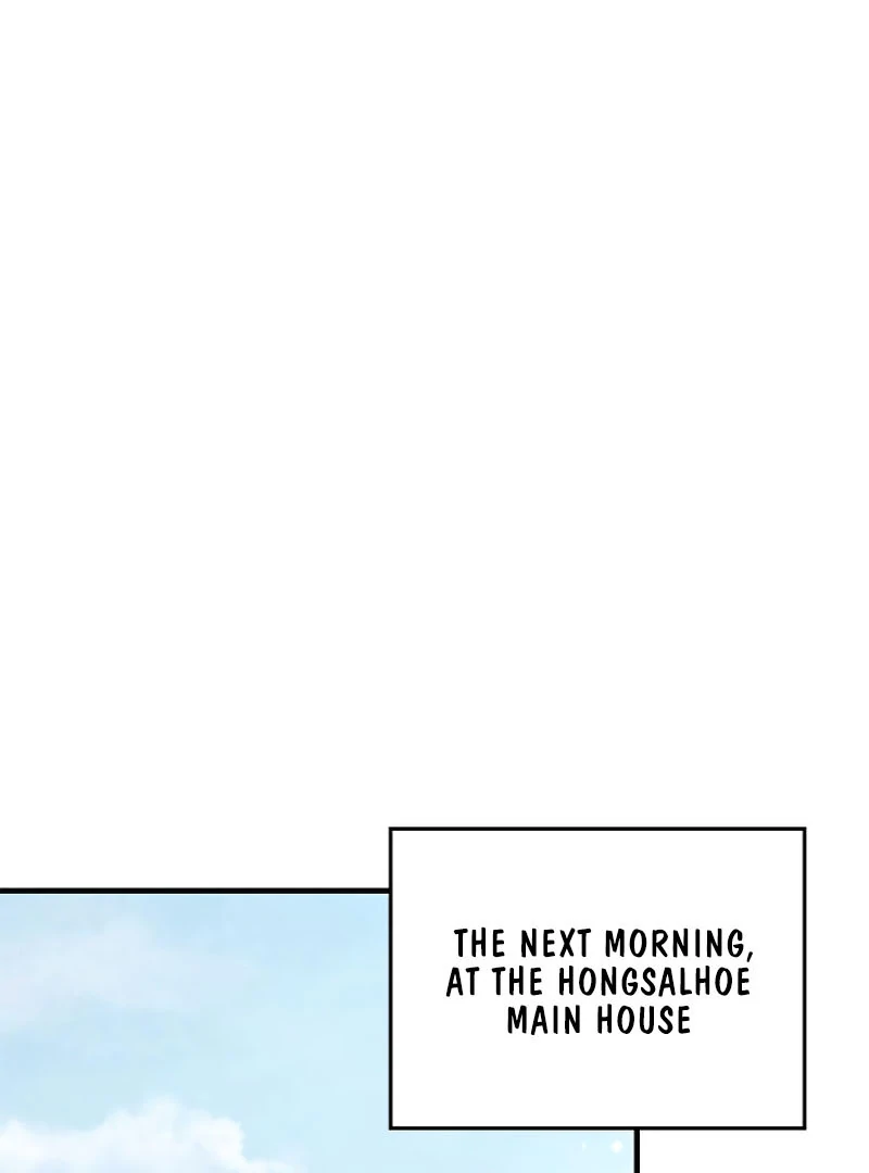 A Pitch-Black Pure Love Diary Chapter 26 - Page 50