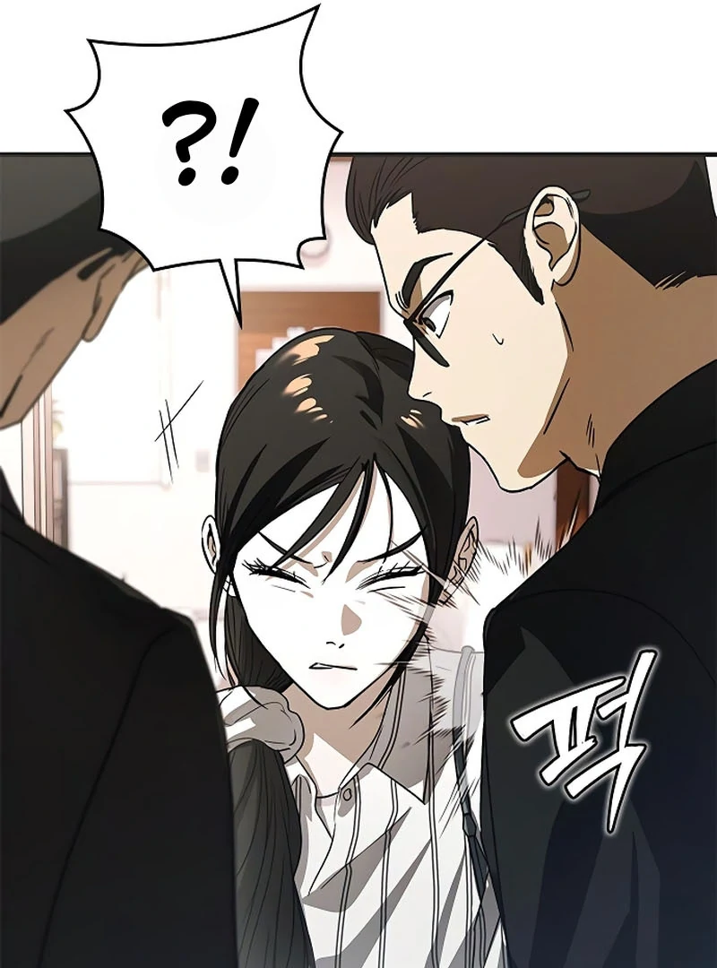 A Pitch-Black Pure Love Diary Chapter 26 - Page 62