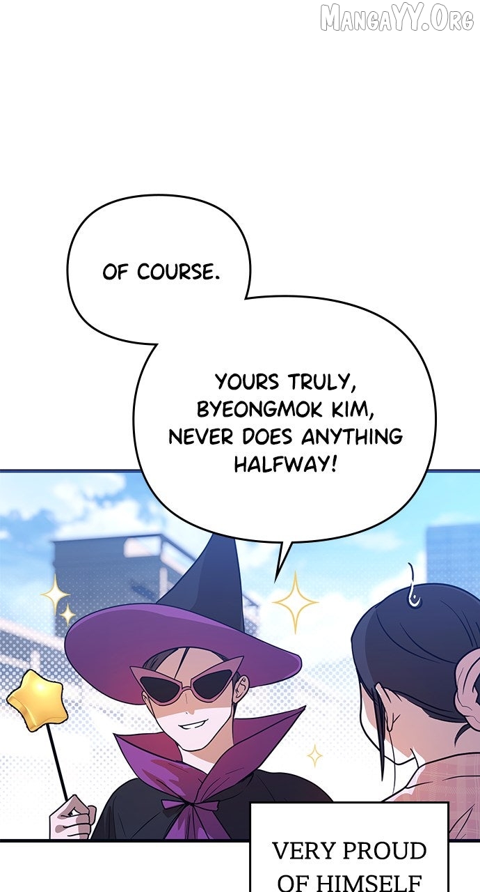 A Pitch-Black Pure Love Diary Chapter 45 - Page 4