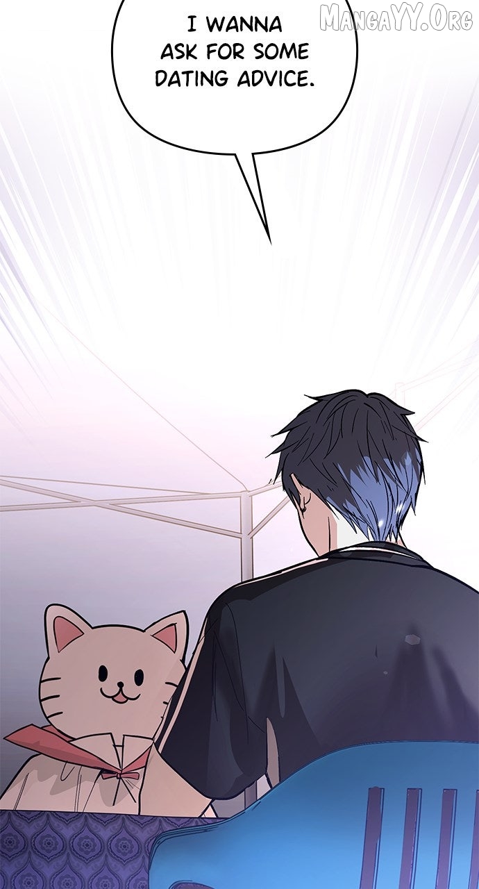 A Pitch-Black Pure Love Diary Chapter 45 - Page 38