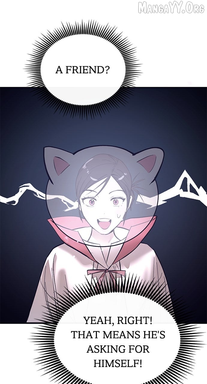 A Pitch-Black Pure Love Diary Chapter 45 - Page 43