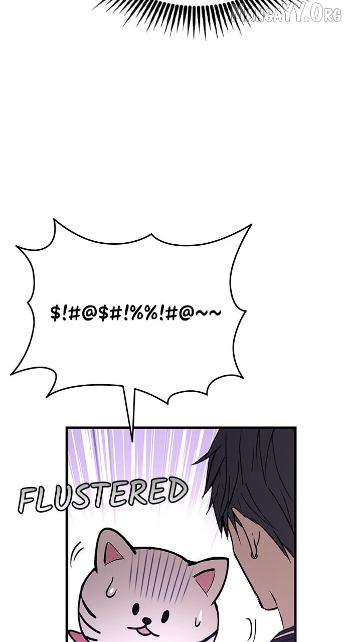 A Pitch-Black Pure Love Diary Chapter 45 - Page 44