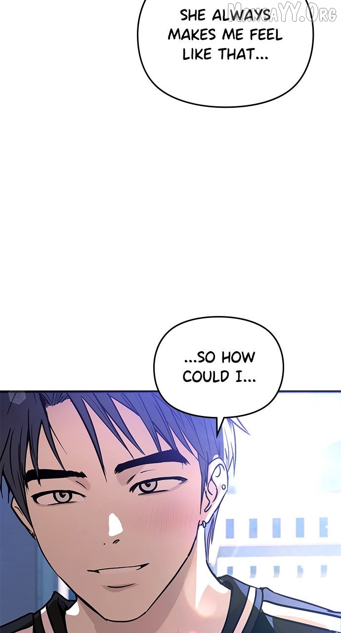 A Pitch-Black Pure Love Diary Chapter 45 - Page 58