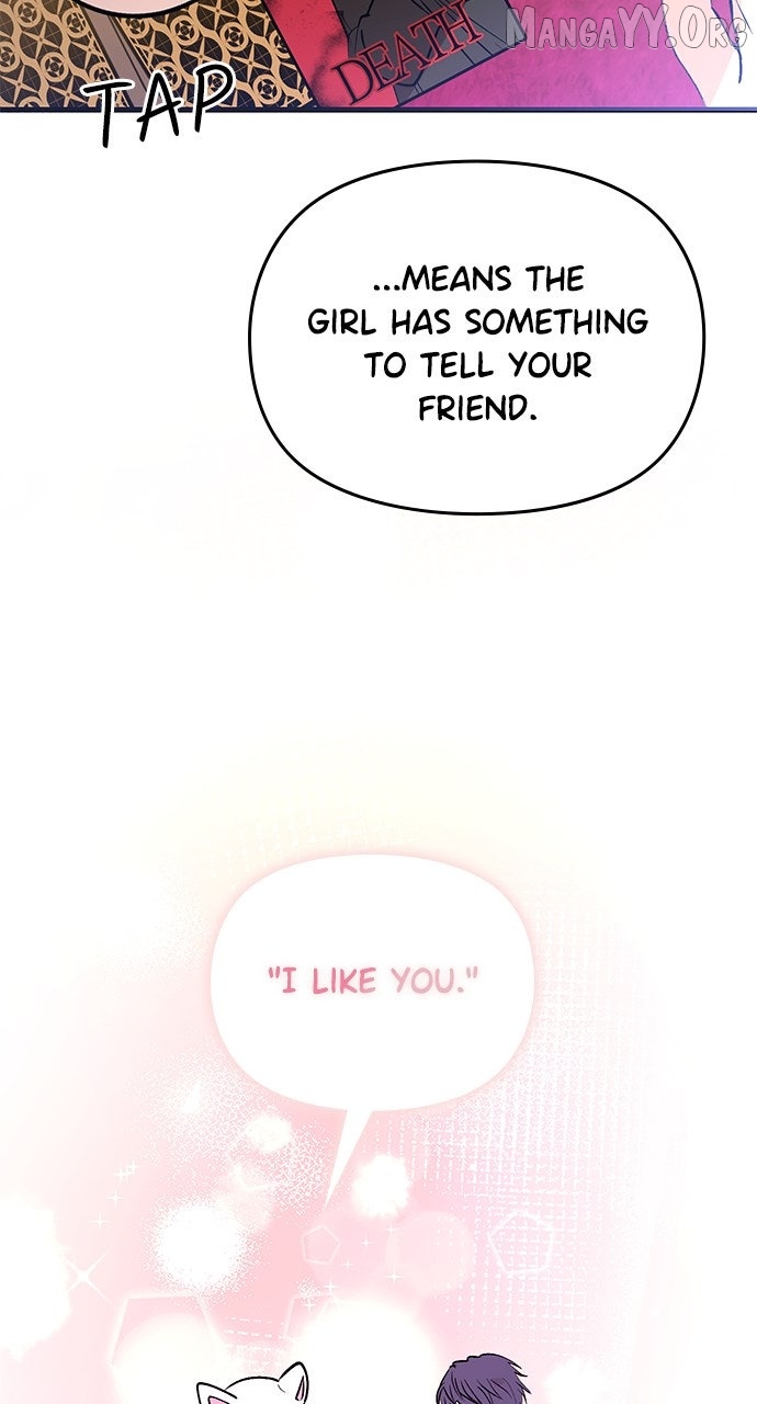 A Pitch-Black Pure Love Diary Chapter 45 - Page 73