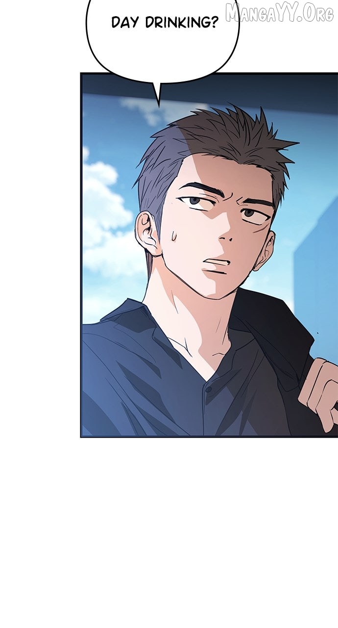 A Pitch-Black Pure Love Diary Chapter 45 - Page 81