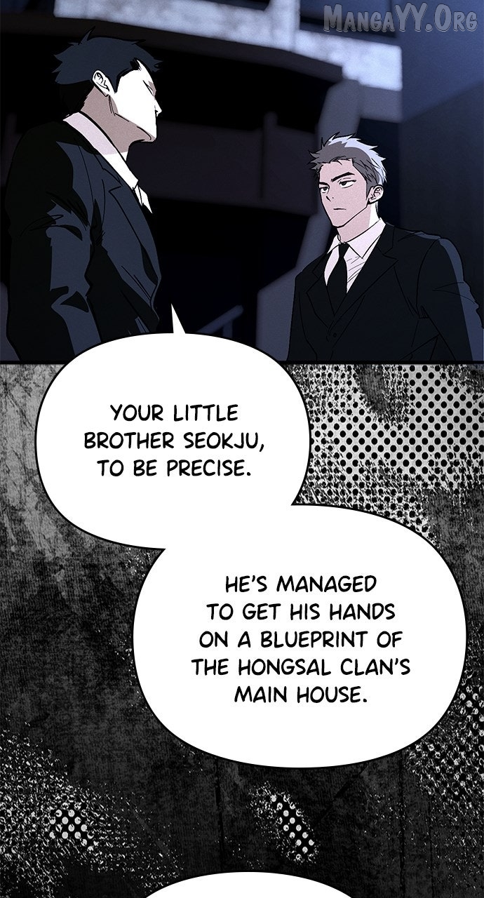 A Pitch-Black Pure Love Diary Chapter 45 - Page 94