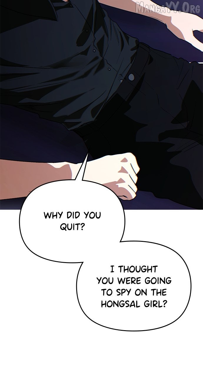 A Pitch-Black Pure Love Diary Chapter 45 - Page 99