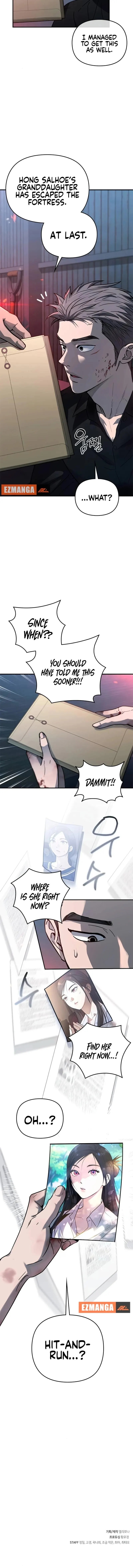 A Pitch-Black Pure Love Diary Chapter 5 - Page 9