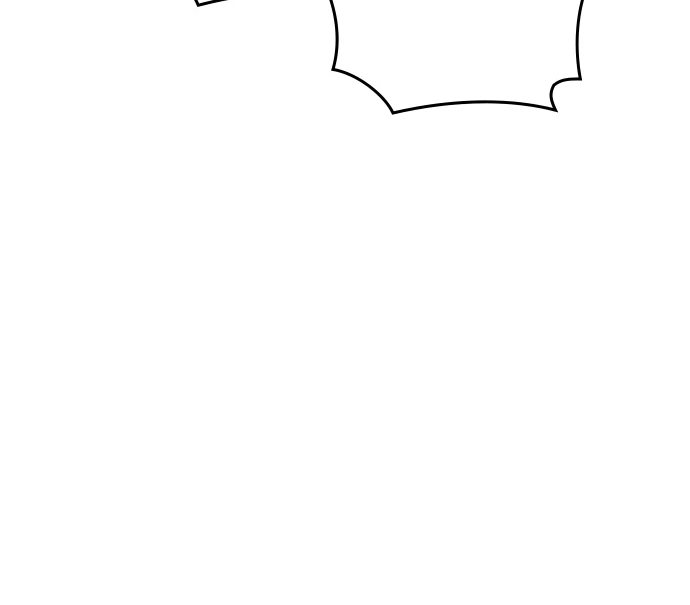 A Pitch-Black Pure Love Diary Chapter 8 - Page 103