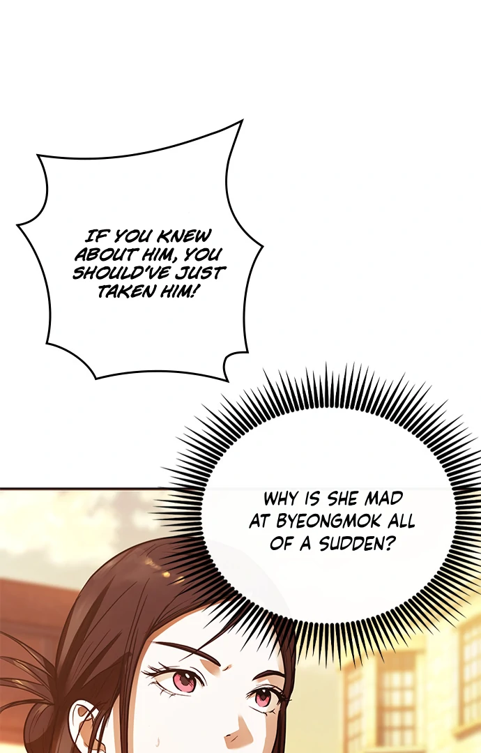 A Pitch-Black Pure Love Diary Chapter 8 - Page 105