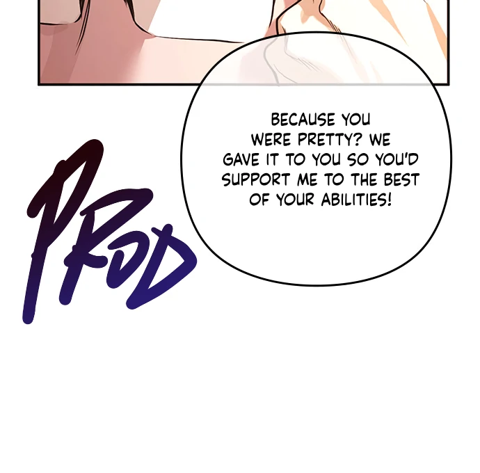 A Pitch-Black Pure Love Diary Chapter 8 - Page 113