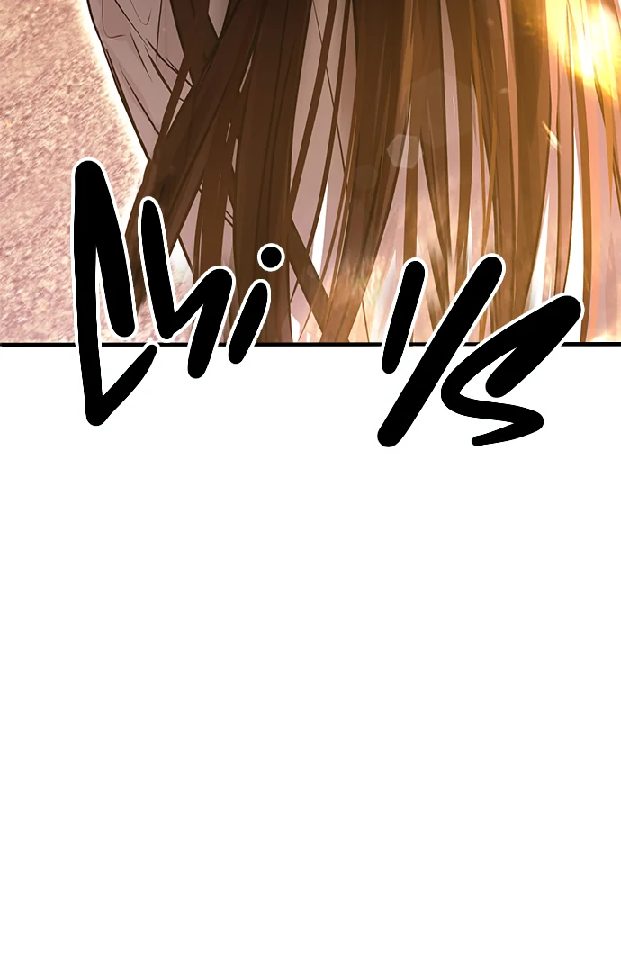 A Pitch-Black Pure Love Diary Chapter 8 - Page 116