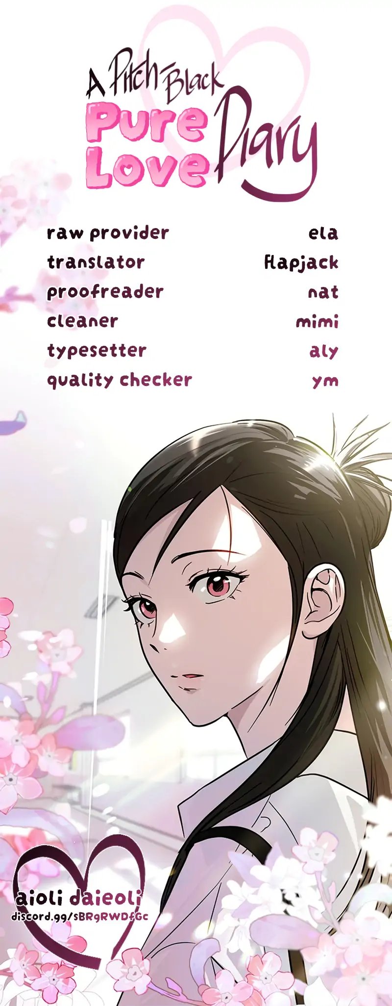 A Pitch-Black Pure Love Diary Chapter 8 - Page 124