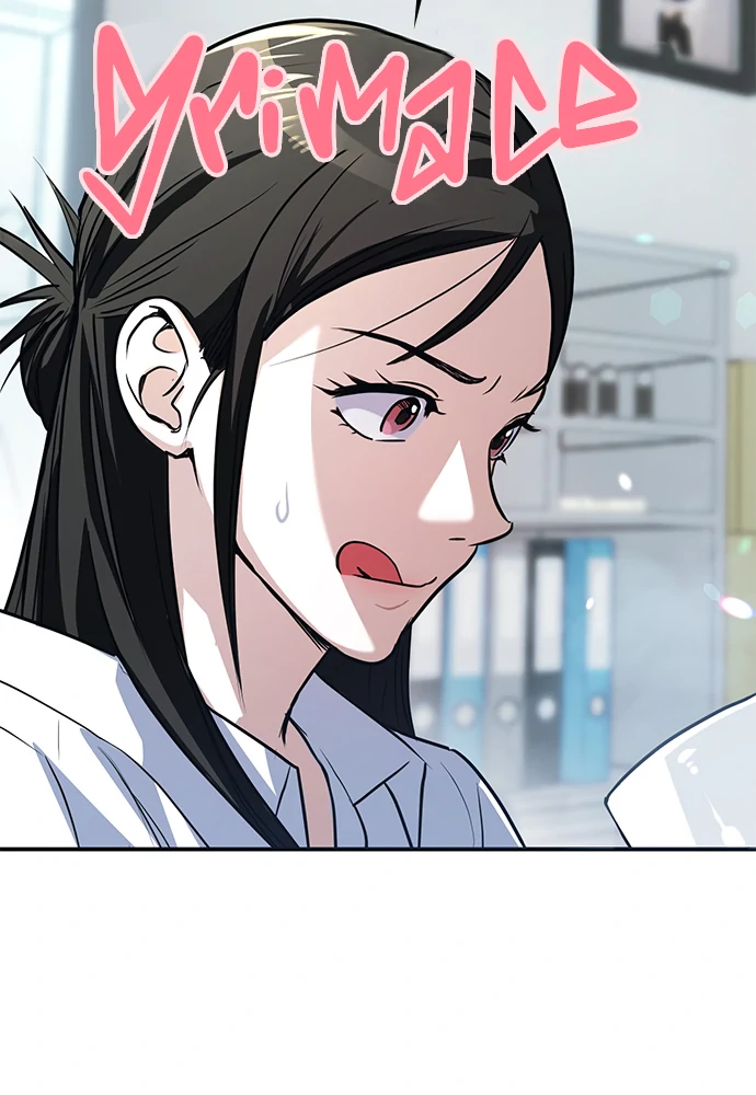 A Pitch-Black Pure Love Diary Chapter 8 - Page 27