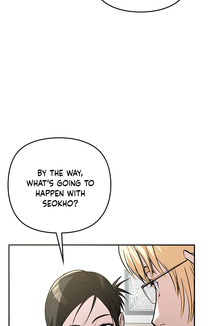 A Pitch-Black Pure Love Diary Chapter 8 - Page 31