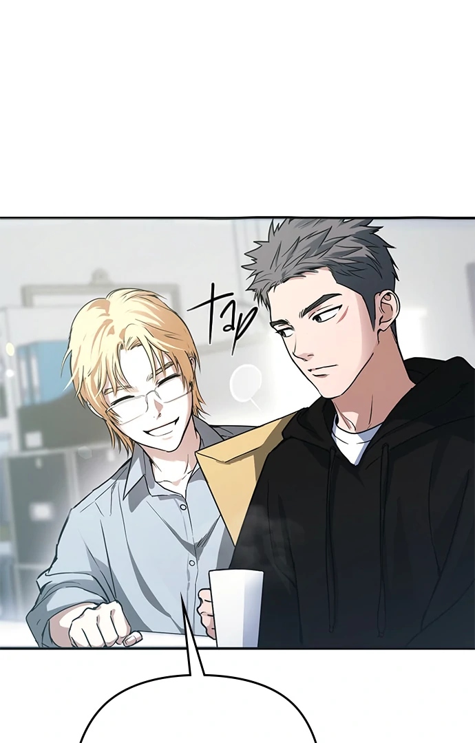 A Pitch-Black Pure Love Diary Chapter 8 - Page 33