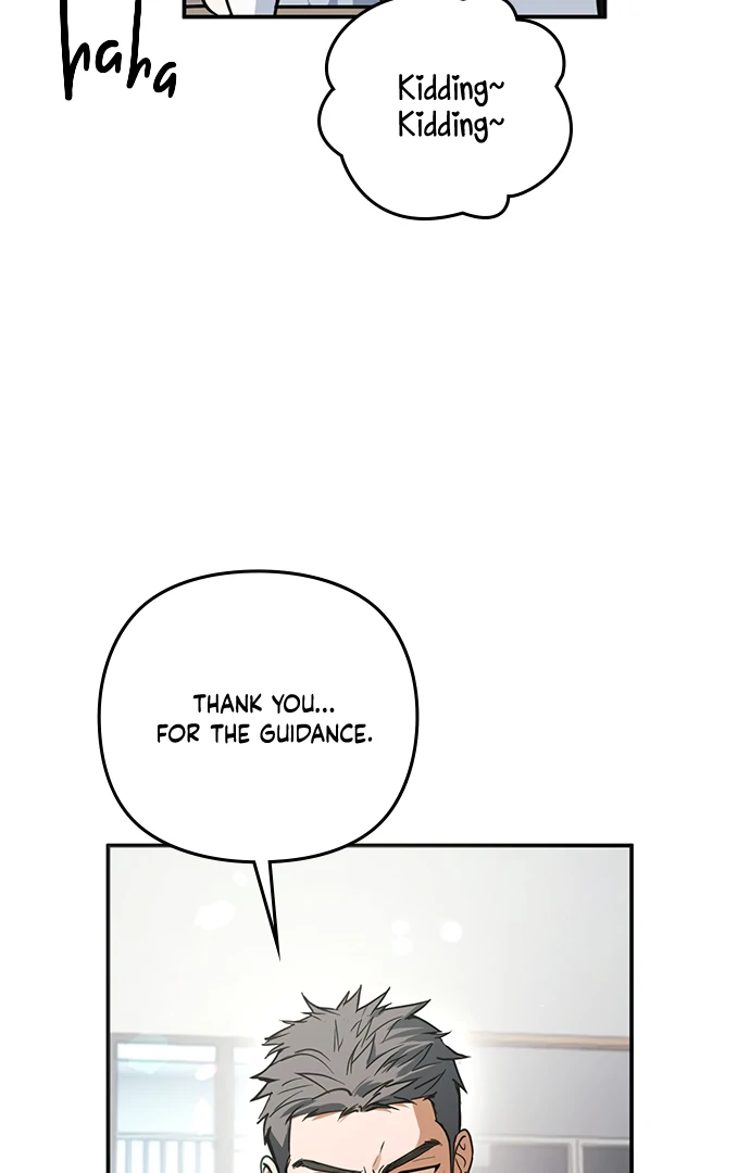 A Pitch-Black Pure Love Diary Chapter 8 - Page 42