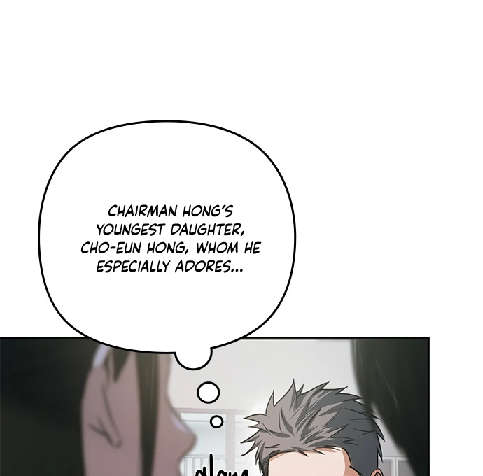 A Pitch-Black Pure Love Diary Chapter 8 - Page 46