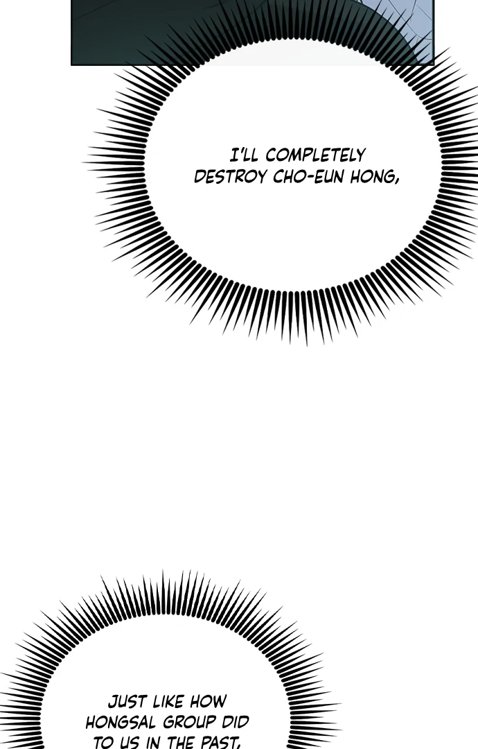 A Pitch-Black Pure Love Diary Chapter 8 - Page 49