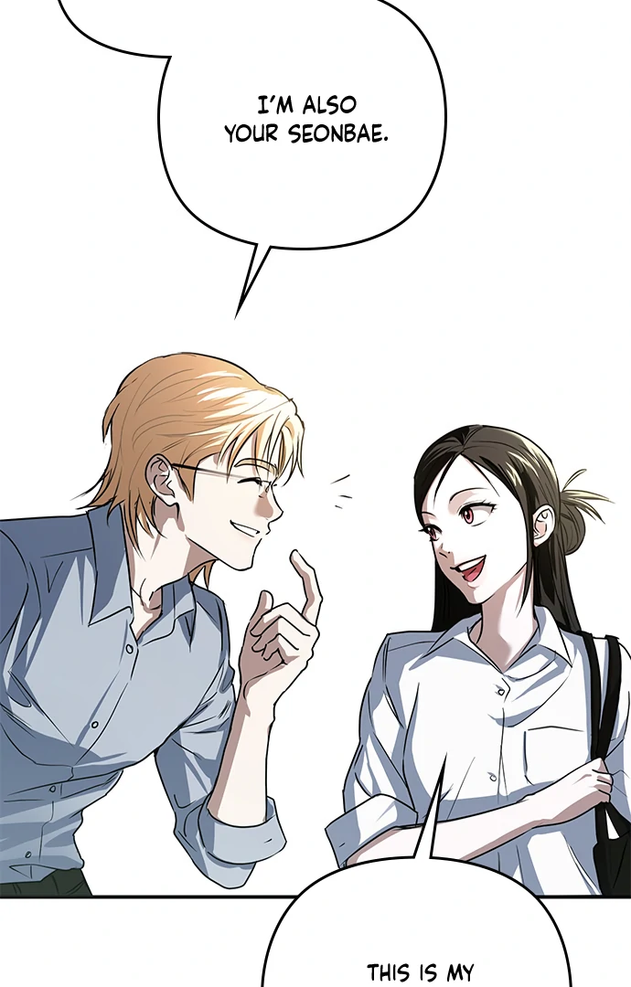 A Pitch-Black Pure Love Diary Chapter 8 - Page 7