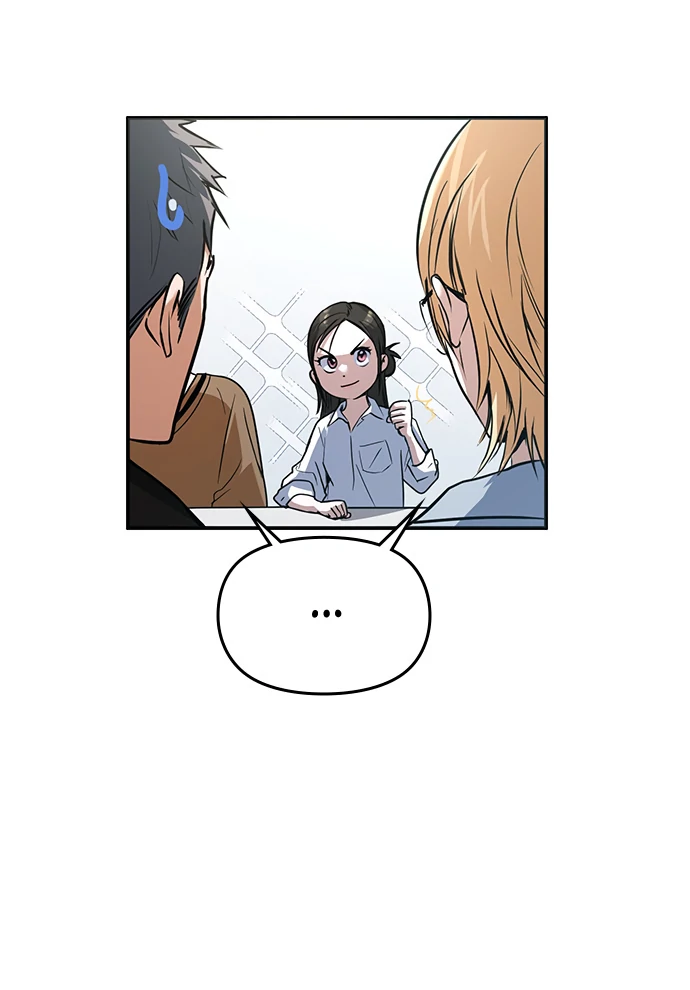 A Pitch-Black Pure Love Diary Chapter 8 - Page 65