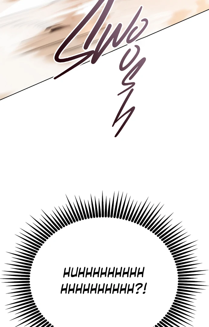 A Pitch-Black Pure Love Diary Chapter 8 - Page 86