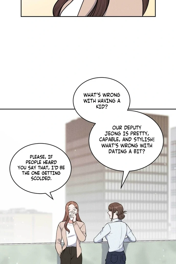 A Plausible Lie Chapter 1 - Page 21