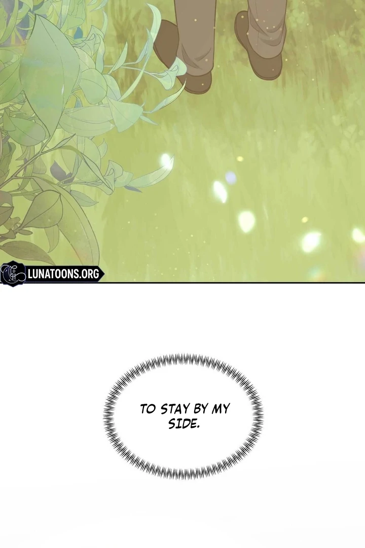 A Plausible Lie Chapter 1 - Page 5