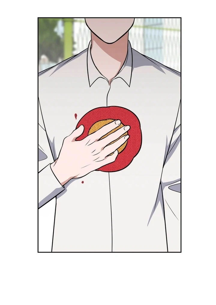 A Plausible Lie Chapter 10 - Page 27