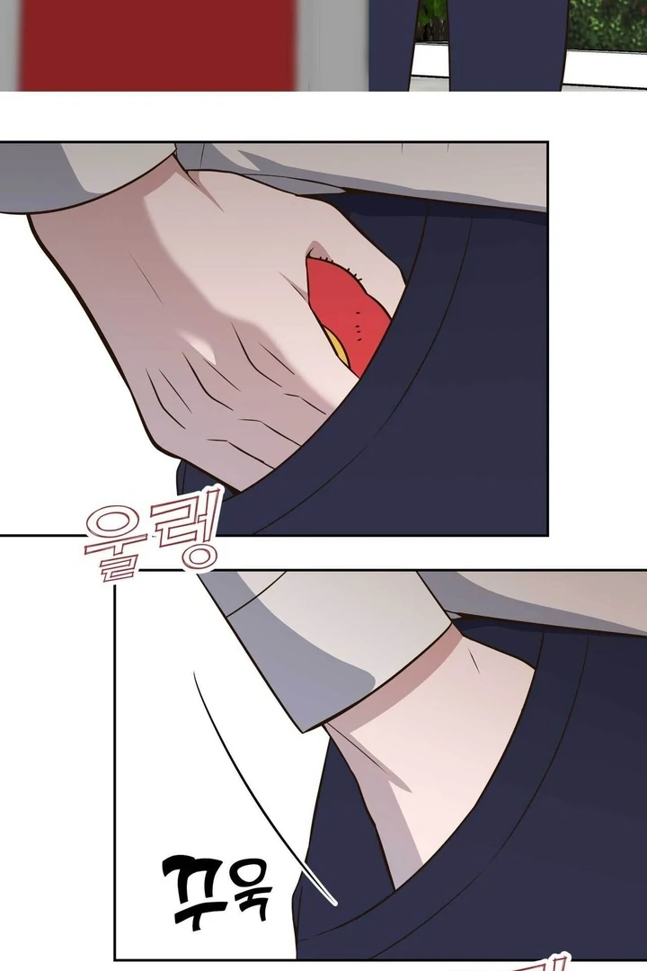 A Plausible Lie Chapter 10 - Page 34